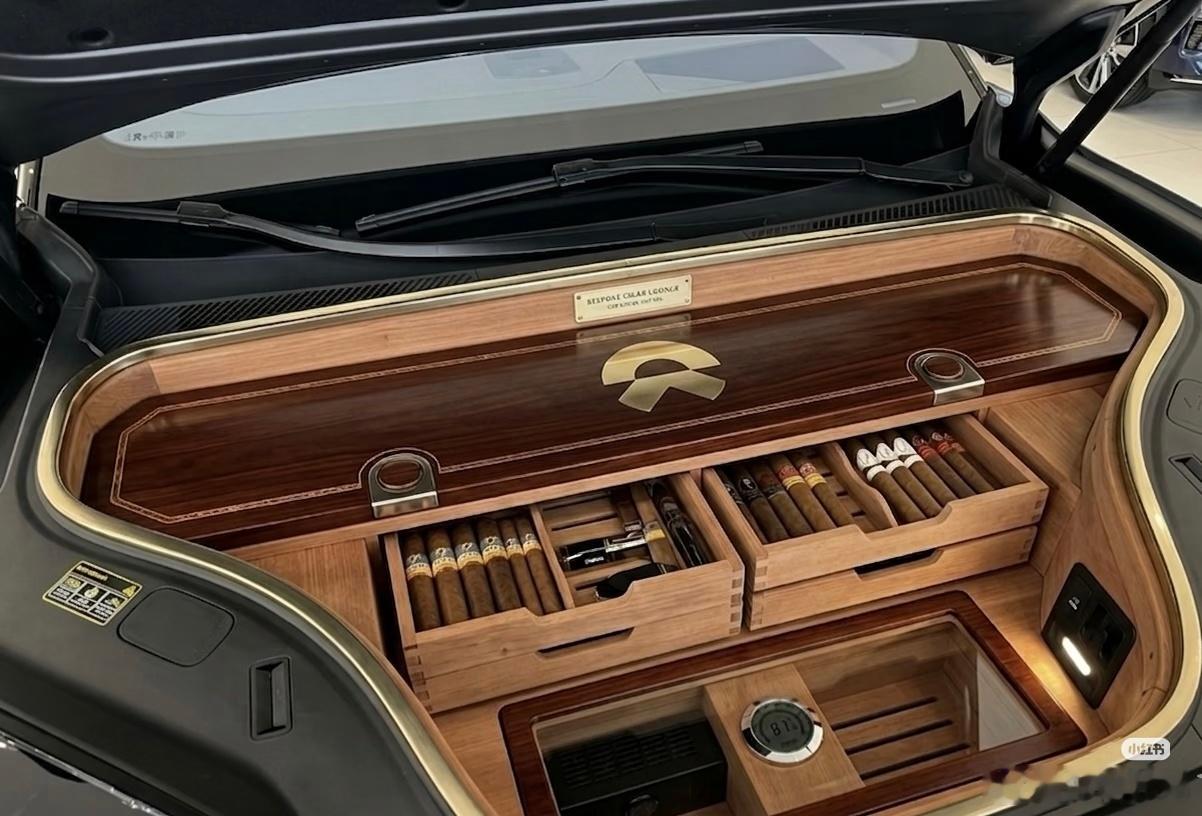 这图是网友ai的，虽然很离谱但我觉得有一定的合理性。对于资深的雪茄爱好者，随车出
