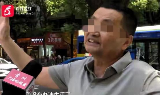 “太倒霉了！”2024年6月20日，贵阳市发生了一起令人啼笑皆非的邻里纠