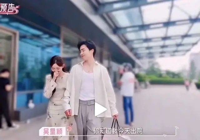 牵手出院！！心动的信号​​​