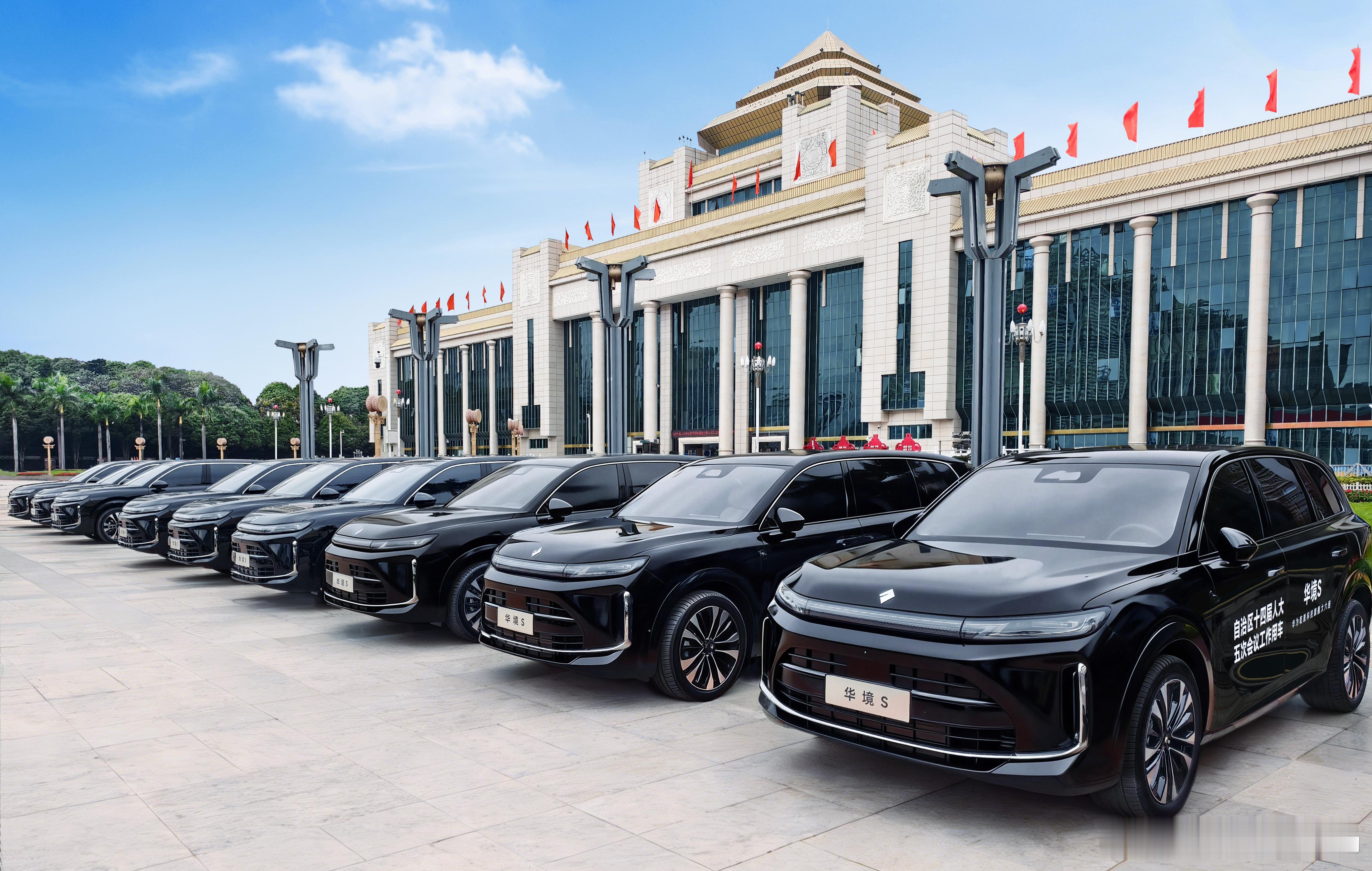 华境S被选用自治区人大会议用车新车情报局日前，我们从上汽通用五菱官方获悉，宝骏汽