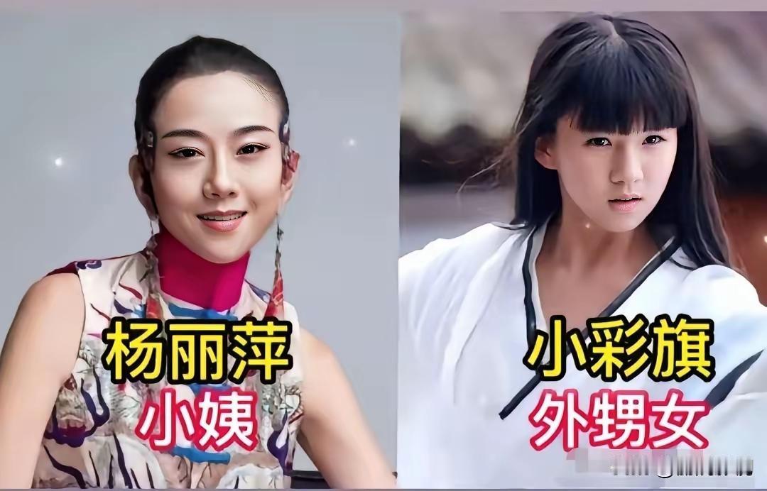 于丹和张震居然是亲戚关系，这让人想破头皮也想不到任何一个圈子都不例外，有亲戚