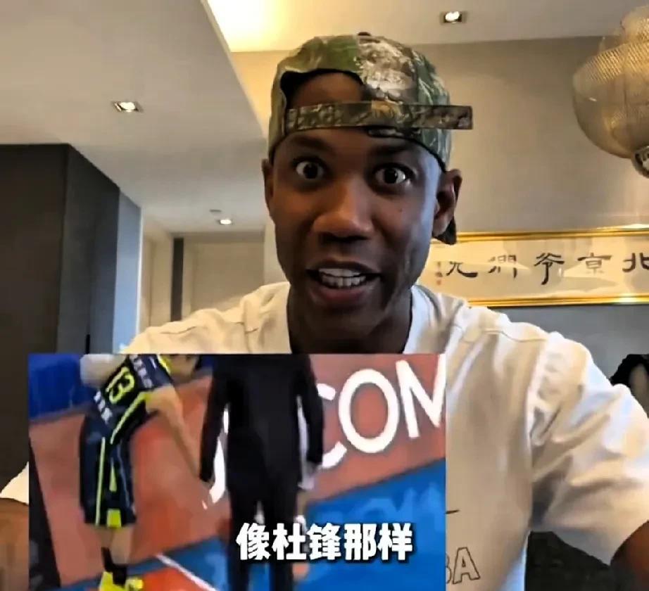 马布里点名杜锋，直言：追忆当年他在场边故意绊我，老马肺腑之言，如果我不强硬，就会