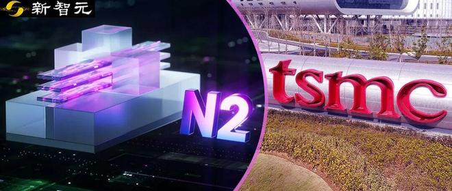 2nm芯片量产落地! 台积电悄悄「掀桌」, 三星英特尔慌了