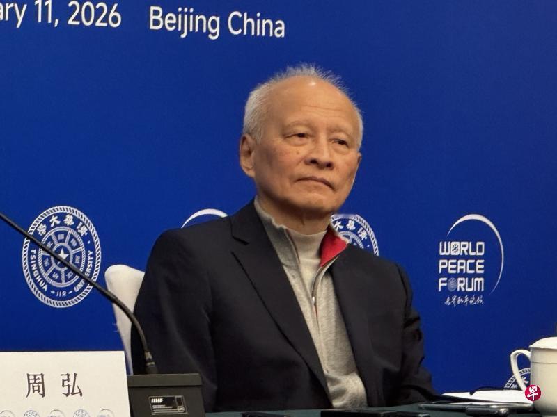 国民党年底“九合一”选举恐输掉，郑丽文或提前报销，赖清德、郑丽文以及马英九核心智