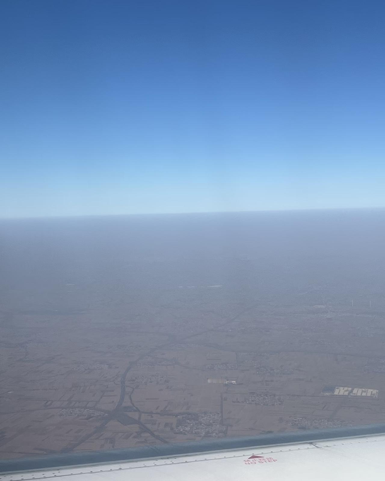 河南还是有山不是一望无际大平原[吐舌头眯眼睛笑][吐舌头眯眼睛笑][吐舌头眯眼睛笑]