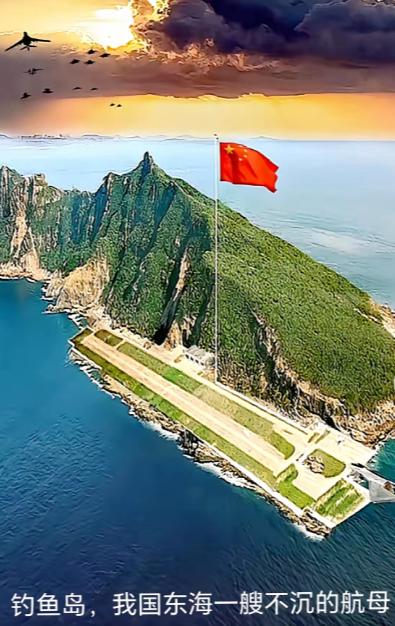 钓鱼岛这回该彻底收回了！日本15日向全世界宣布，将强登钓鱼岛，设置什么标志，我方