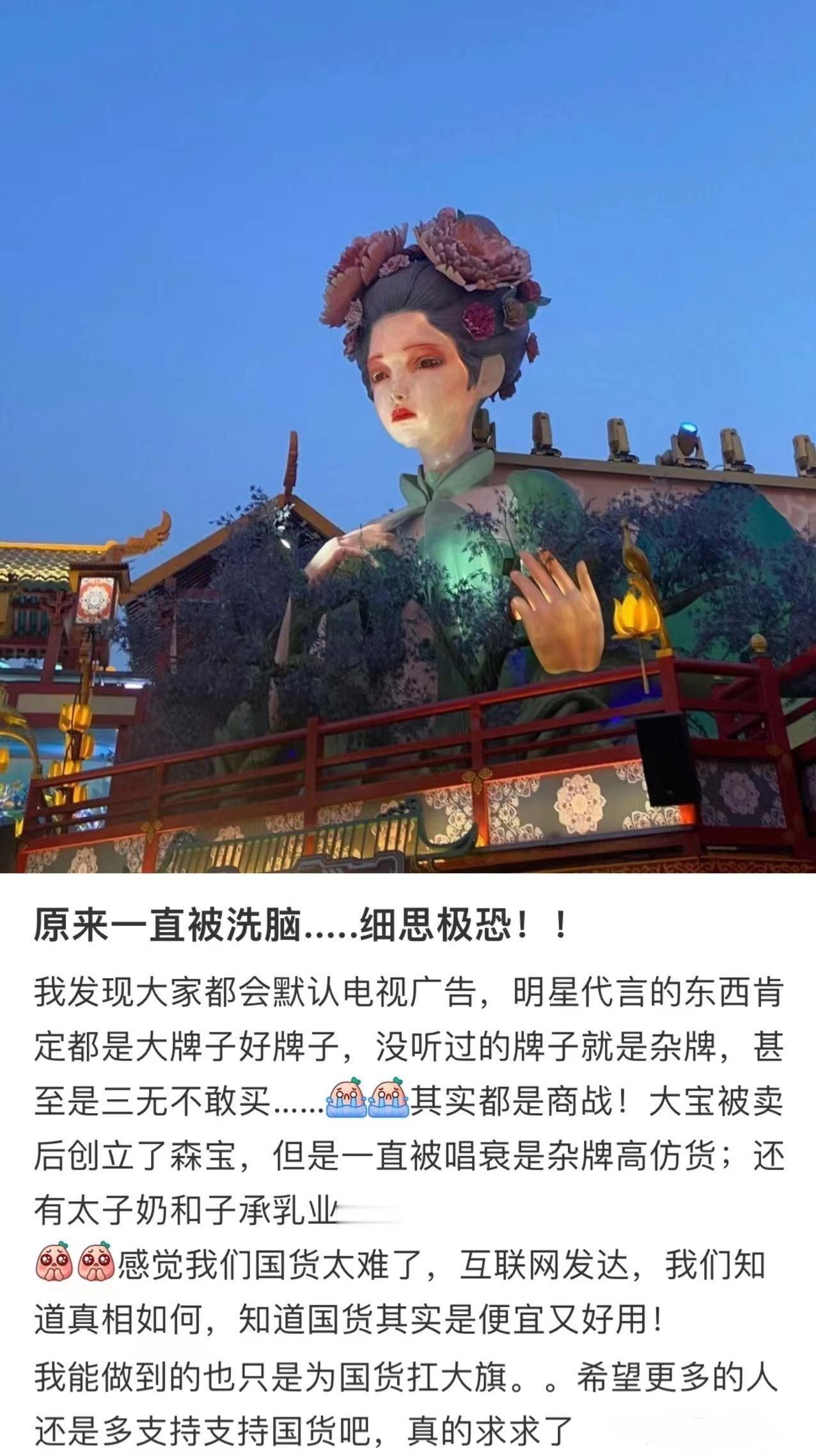 原来大家都会默认没听过的牌子就是杂牌