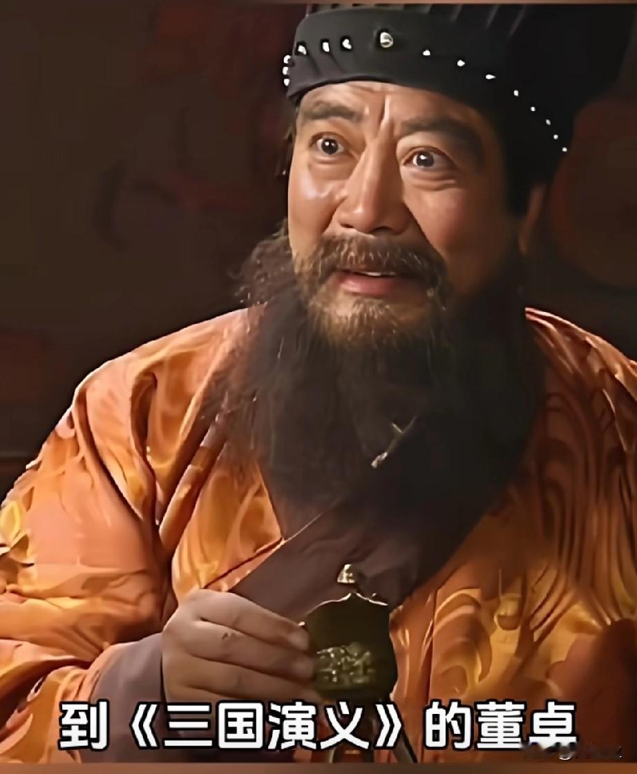 这些剧照里的他从《回民支队》里的司令员马本斋，到《三国演义》的董卓！