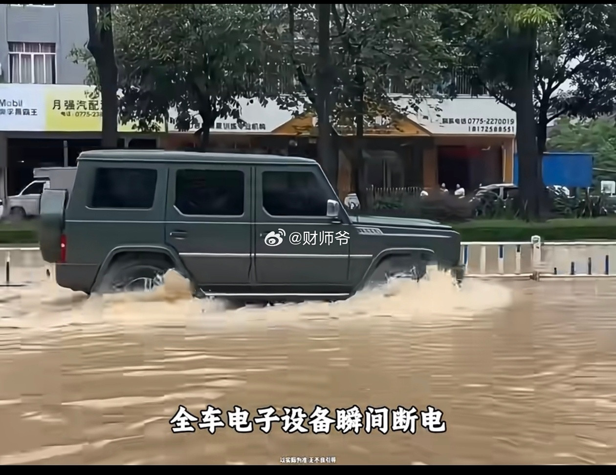 BJ80，一款自带“战争模式”的国产狠车。