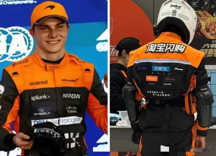 万万没想到！这次京东沉默了，美团也干沉默了！饿了么这把玩这么大！直接改名字换