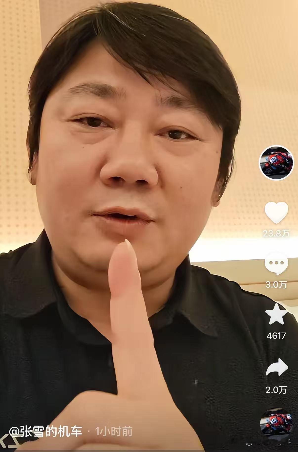 其实台当局一直都忽略了一件事。那就是他们能够兴师动众扣下一台摩托车，并不是因