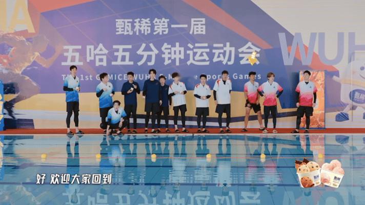 邓超推鹿晗下水鹿晗被邓超推下水哈哈哈哈哈超哥你这双手是练过的吧，推鹿晗下水的动