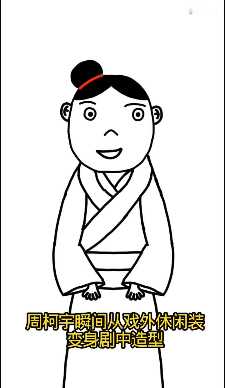 这本书一合上是办公室白领，一翻开就成了养成系恋人。《狙击蝴蝶》的宣发团队只用了