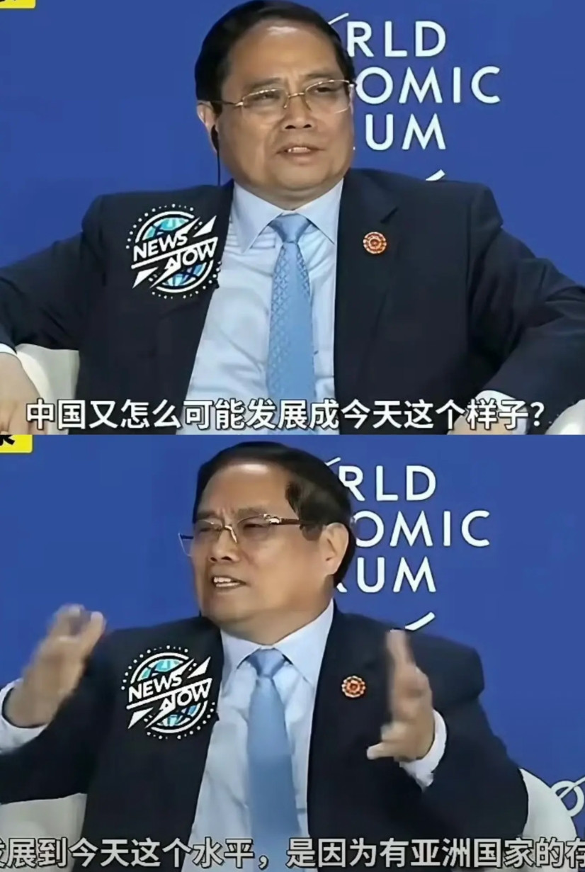 越南的无耻，再次刷新了我的认知！见过要的，没有见过要的这么理直气壮的！越南总理