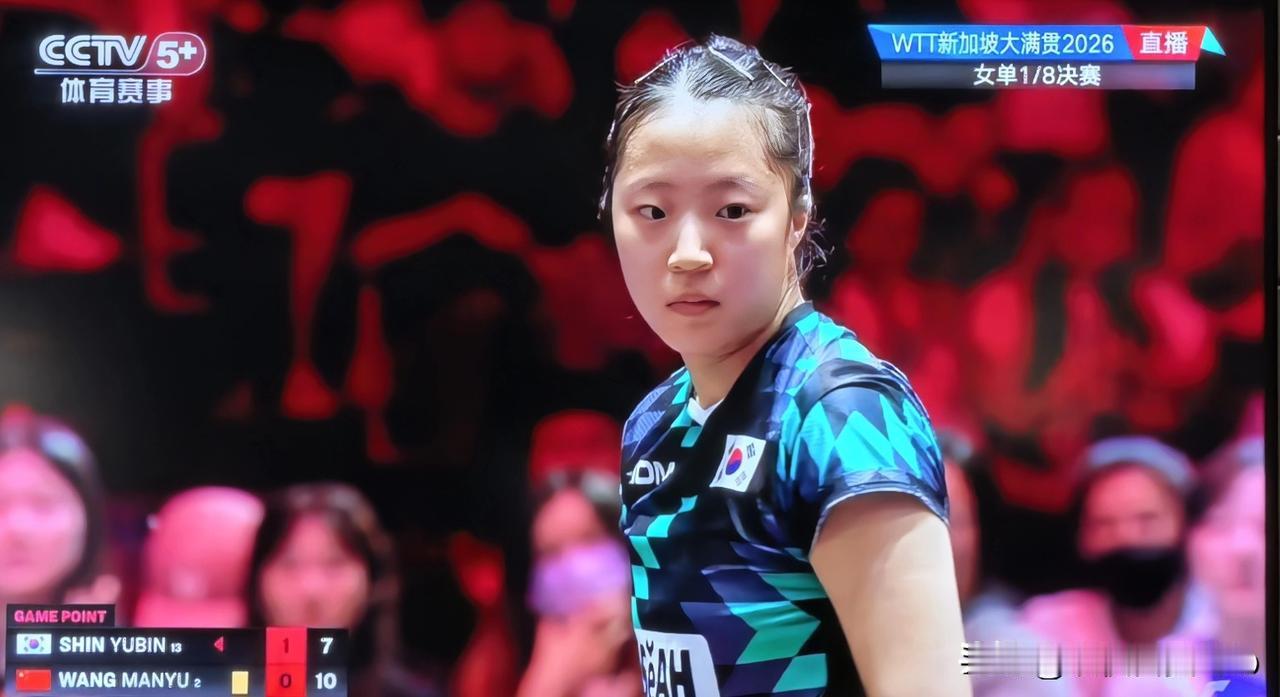 只防备了张本美和，却不料刺斜里杀出了申裕斌。当申裕斌以21:19拿下第一局，我