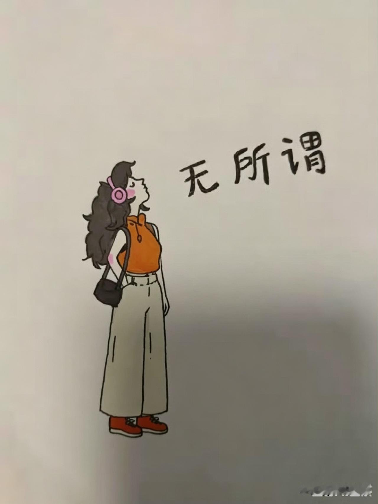 今天五一假期的最后一天，明天就要上班了。本想着安安稳稳的在家待半天，不料老板娘刚