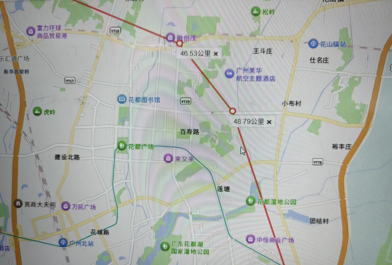 设计一条广州市区到清远市区的快线线路名称：广州地铁26号线具体站点：14站（