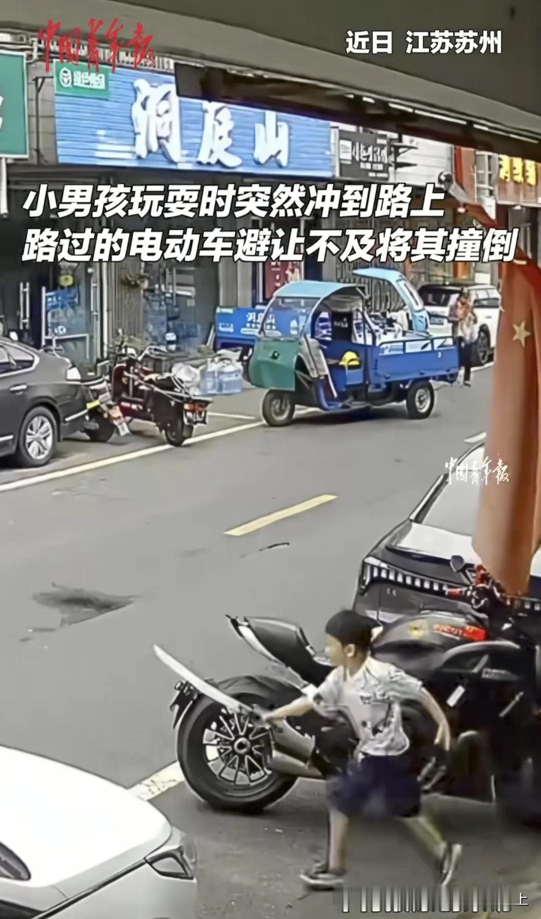 太棒了！明事理的家长，真的能让孩子受益一生！看完这条新闻，内心深受触动，再翻看