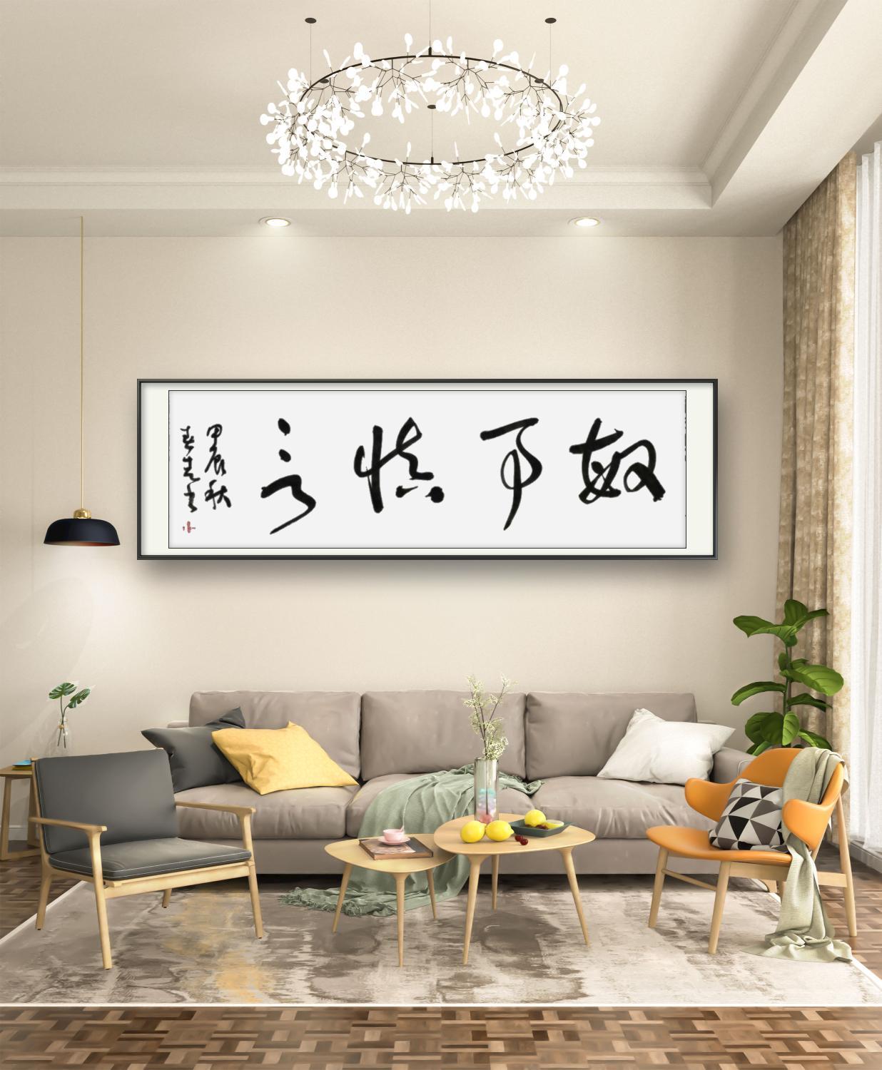 晒了一下给朋友写的一幅书法作品，没想到捅了蚂蜂窝！就这草书字，有啥毛病吗？