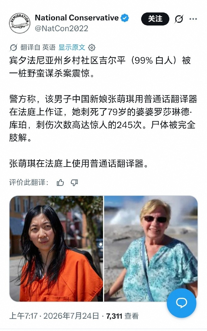 怎么说呢？就力气挺大的，毕竟是249次啊