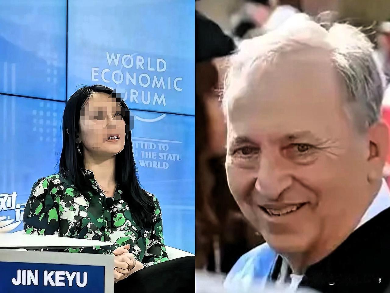 金某羽事件真正掀开了西方大学推荐制的遮羞布。一个64岁老头看上年轻女人，这本