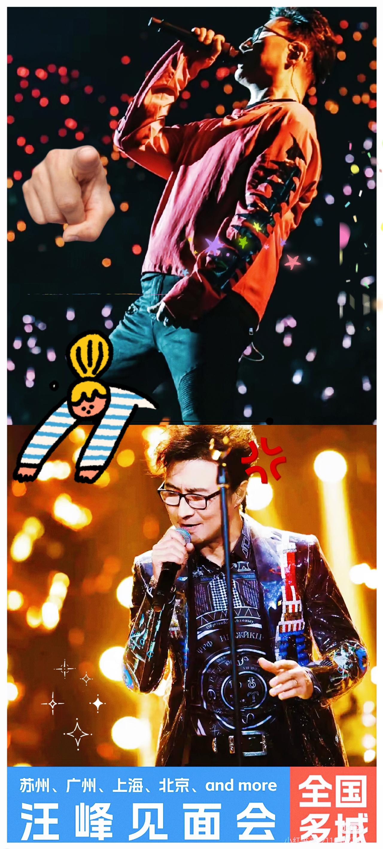 估计现在全网最懵圈的人,就是章子怡了,她怎么也想不到,前夫汪峰的哈尔滨演