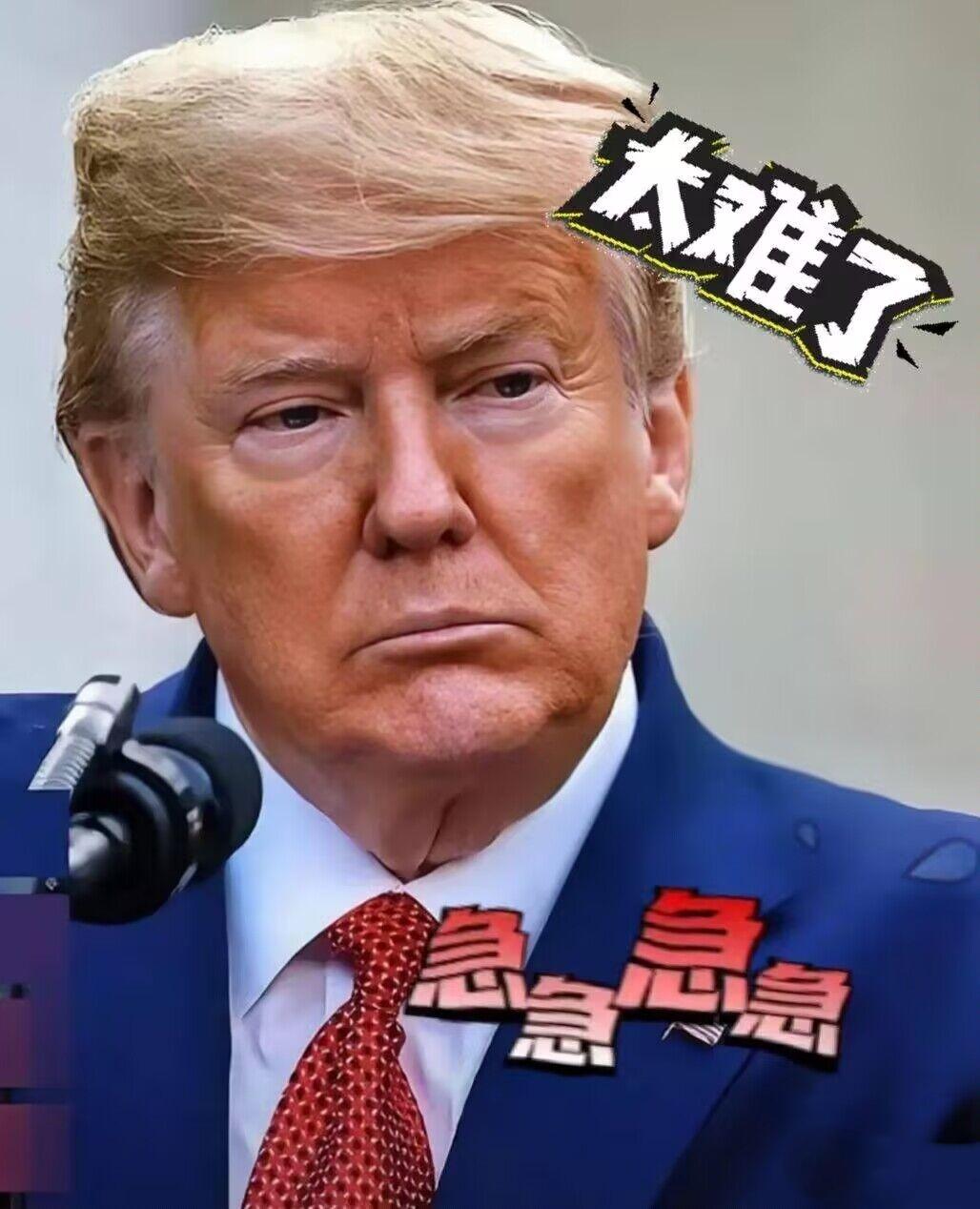 意料之中美债告急10月27日,据英国金融时报报道,国际货币基金组织(IMF)