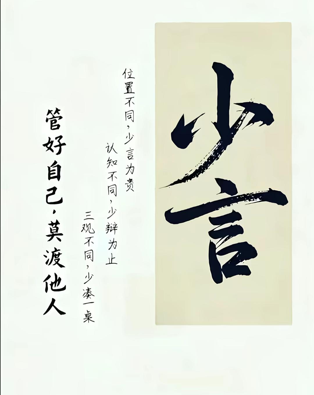 借钱姐夫在广东做工程，家境殷实。一次，他和姐姐吵架动了手，姐姐委屈地哭着回