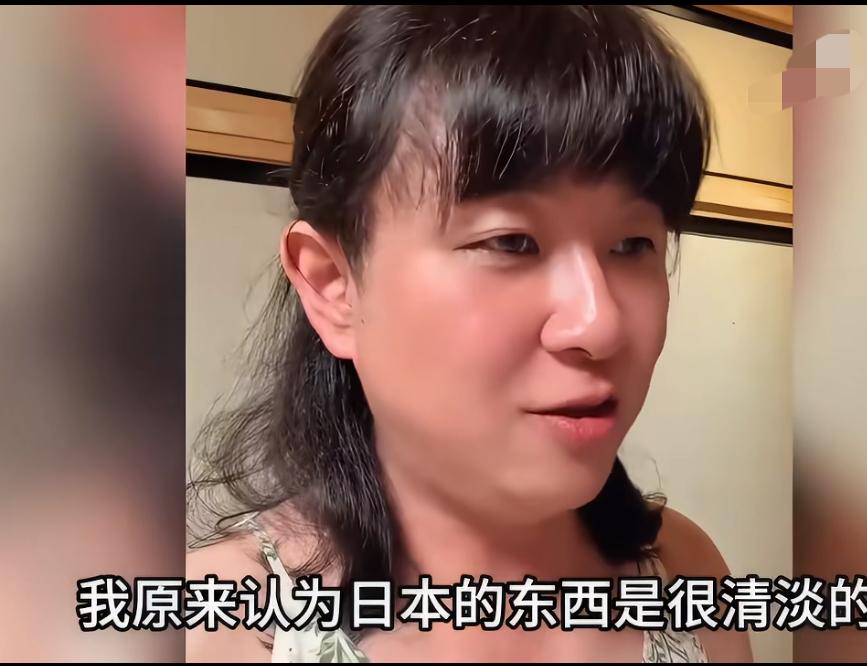 喜欢女性化打扮的男博主，去了一趟日本后打破了认知，原来日本的食物并不清淡，而是齁