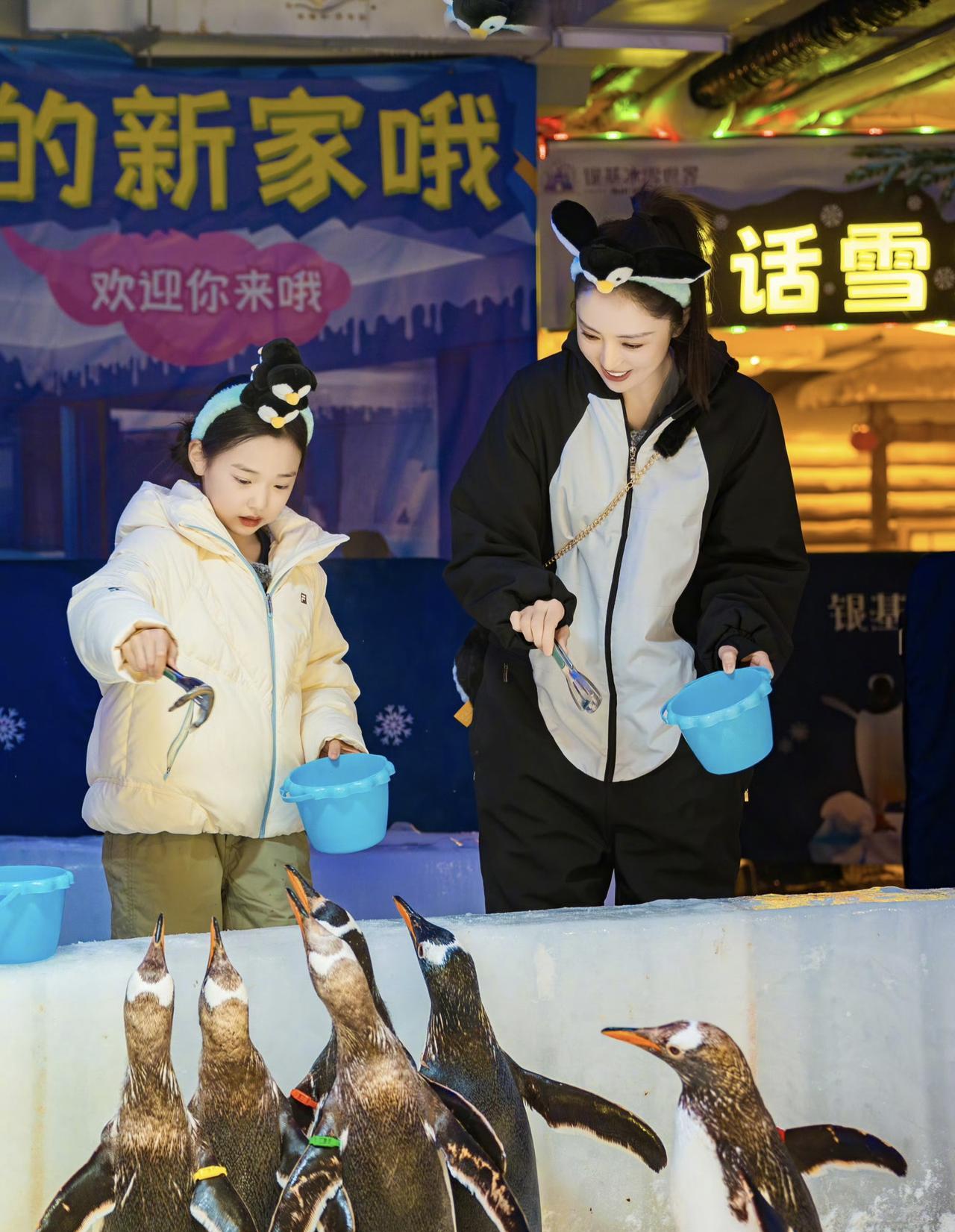 董璇二婚后，不秀恩爱不晒张维伊甚至不同居，反而天天带着女儿到处旅游。对张维伊来说