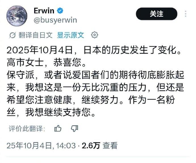 槽内无食猪自拱……请看，一年不到的时间，一只本子的巨大蜕变……究其原因，其实也只