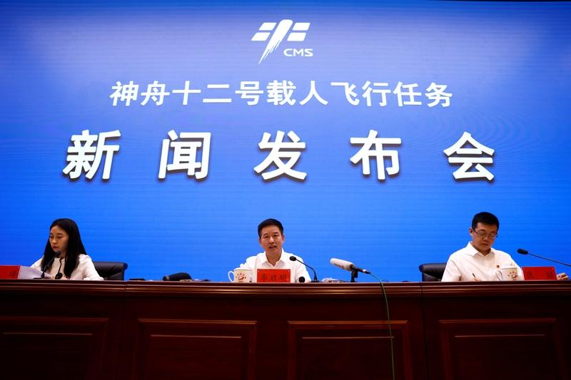 11月24日晚，“中国载人航天”官宣神舟二十二号飞行任务标识发布。这标识超有内涵