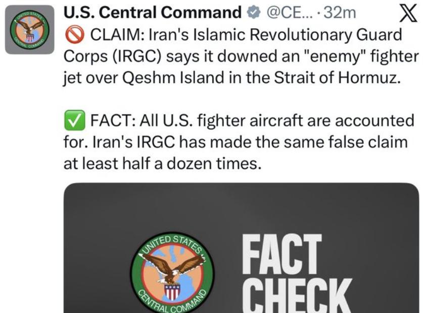 被击落的F-15E残骸都已经被找到了，美军中央司令部仍然不承认有这回事儿。反正就