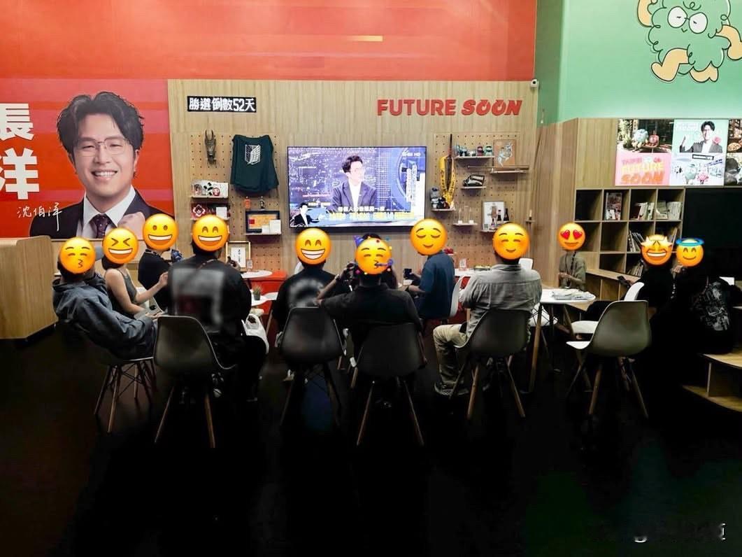 民进党台北市长参选人沈伯洋今（8日）在社媒称，刚跑完行程，结果看到群组这张照片，
