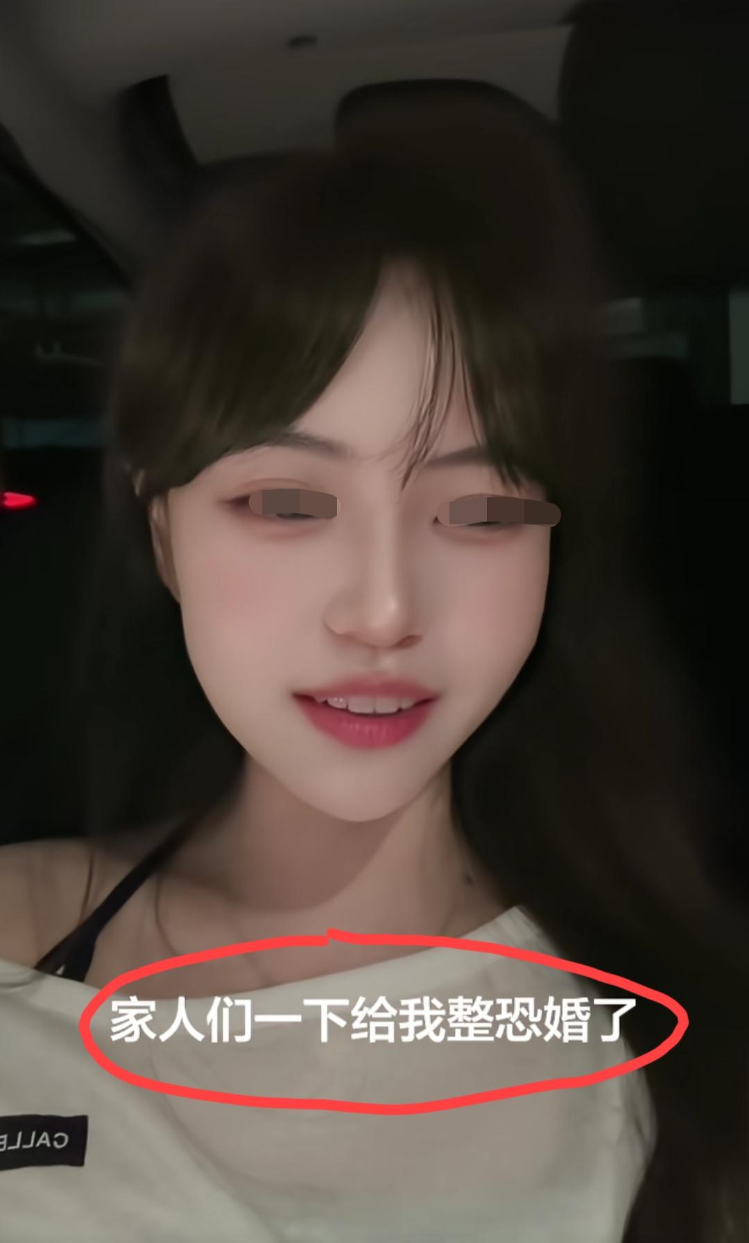 江苏苏州，美女小姐姐发视频吐槽:今天和一个男孩子去看房子了，一下子给我整恐婚了，