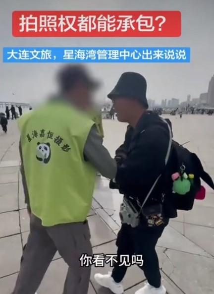 大连最大的“宜居短板”是办事难大连是个美丽的城市，冬无严寒夏无酷暑、四季分明；