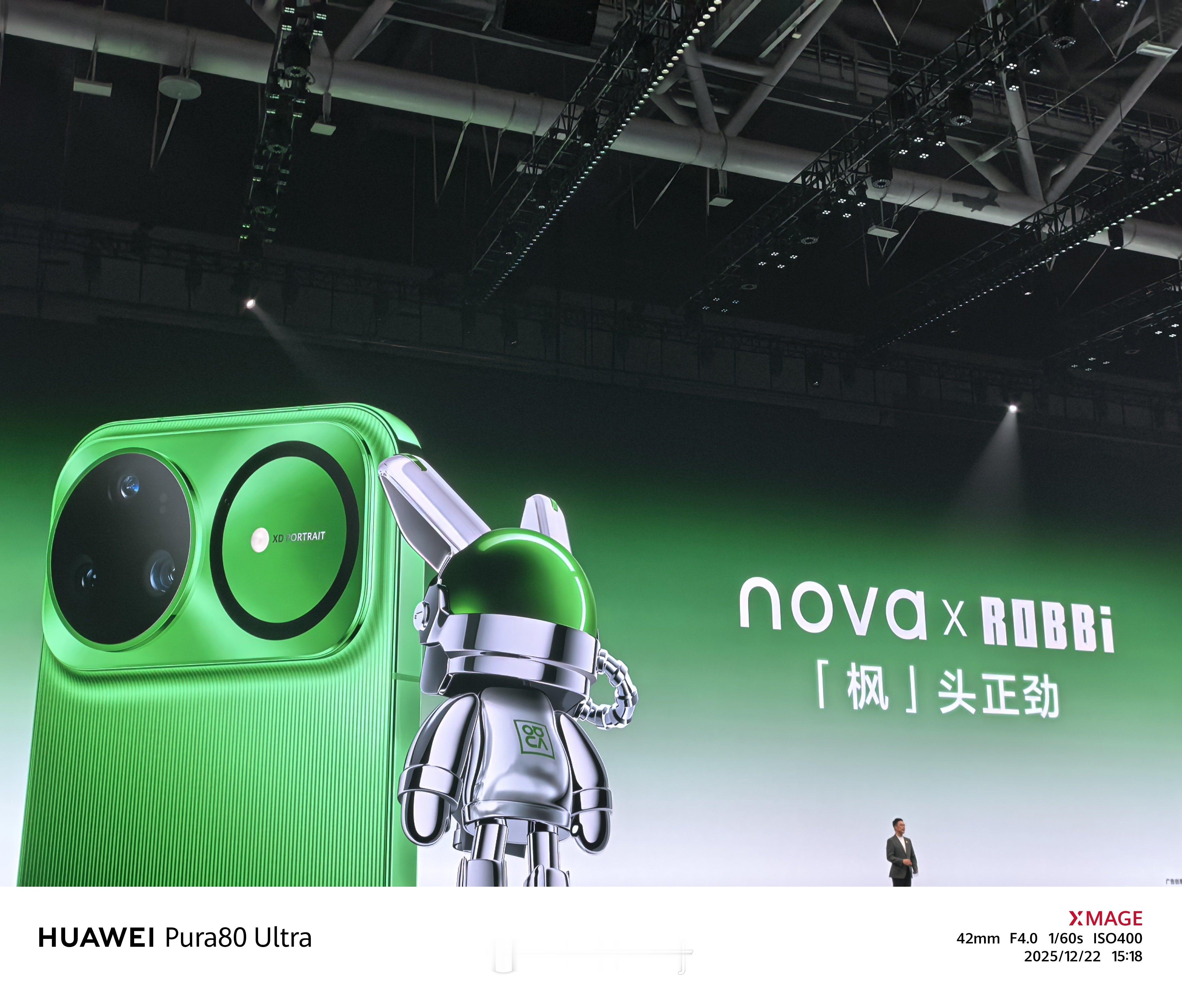 实力强还特轻，nova15ultra史上最薄实力最强，这么香的nova，非常