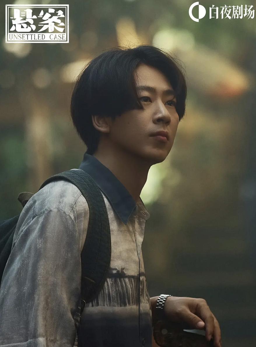 《悬案》里面的徐亮绝对是史上最惨的一个劫匪！90年代他就抢了上百万的珠宝，可