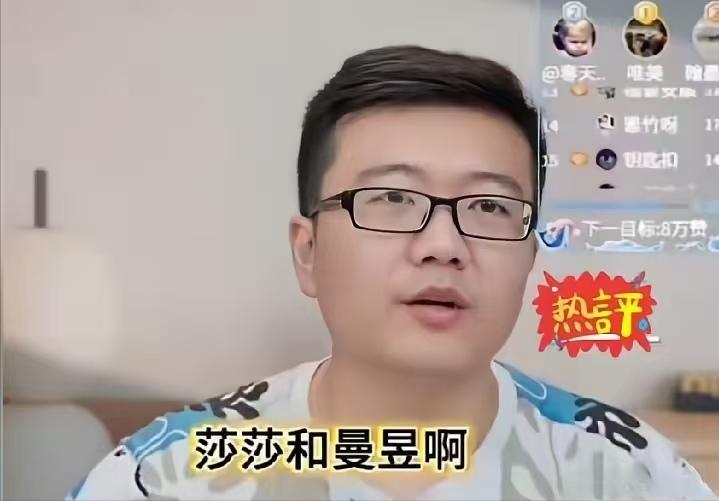 莱维太敢说了，直言：蒯曼错过了直通洛奥的最佳机会，这次挑战赛，国乒放弃