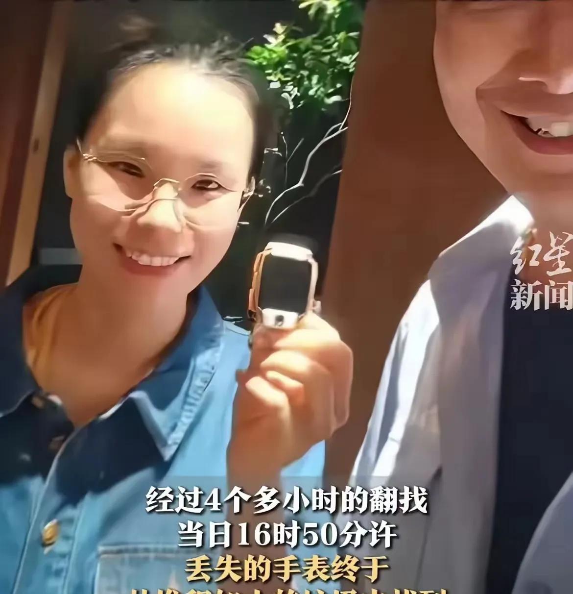 8吨臭垃圾里翻4小时！环卫工高温天徒手找回儿童手表，全网热议：这是暖心还是过度？