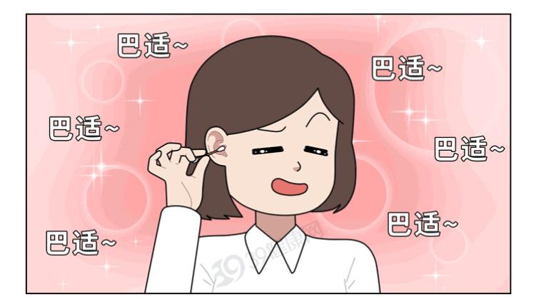 经常掏耳朵,多久会聋?