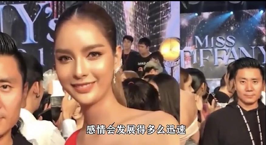北京小伙爱上泰国人妖，小伙在柬埔寨，泰国做生，偶然看泰国人妖选美比赛，相中了泰国