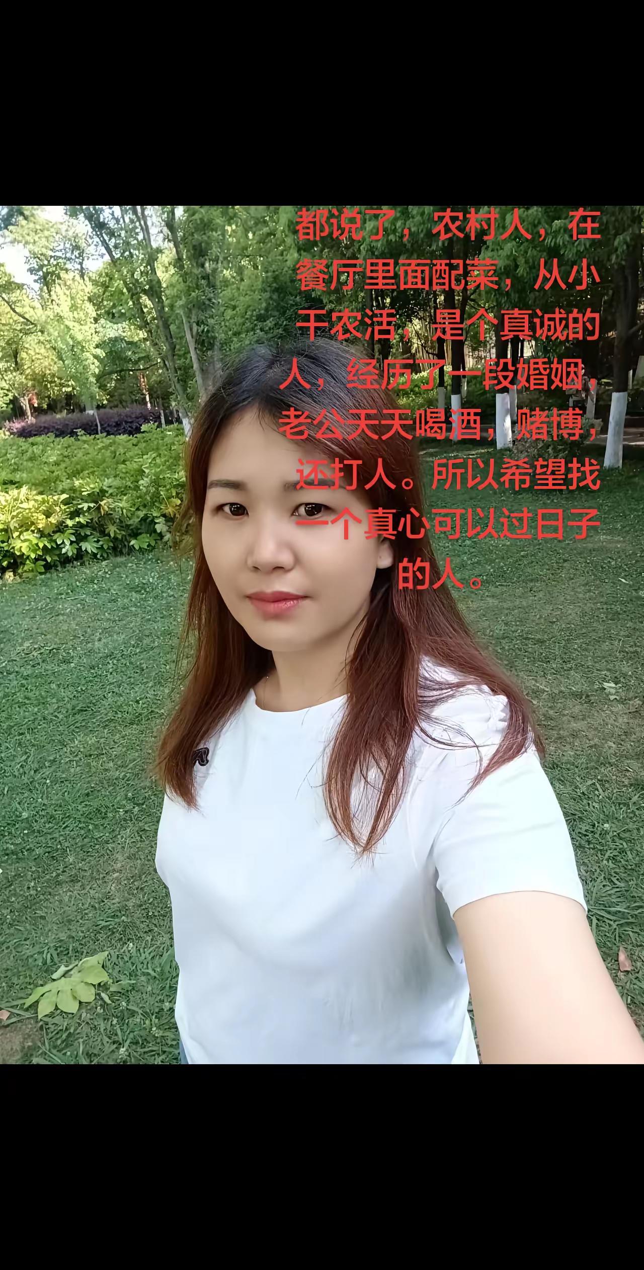 真心的，必须给我买台车，这样回娘家有面子，保证死心塌地的跟你。希望不喝酒打人就可