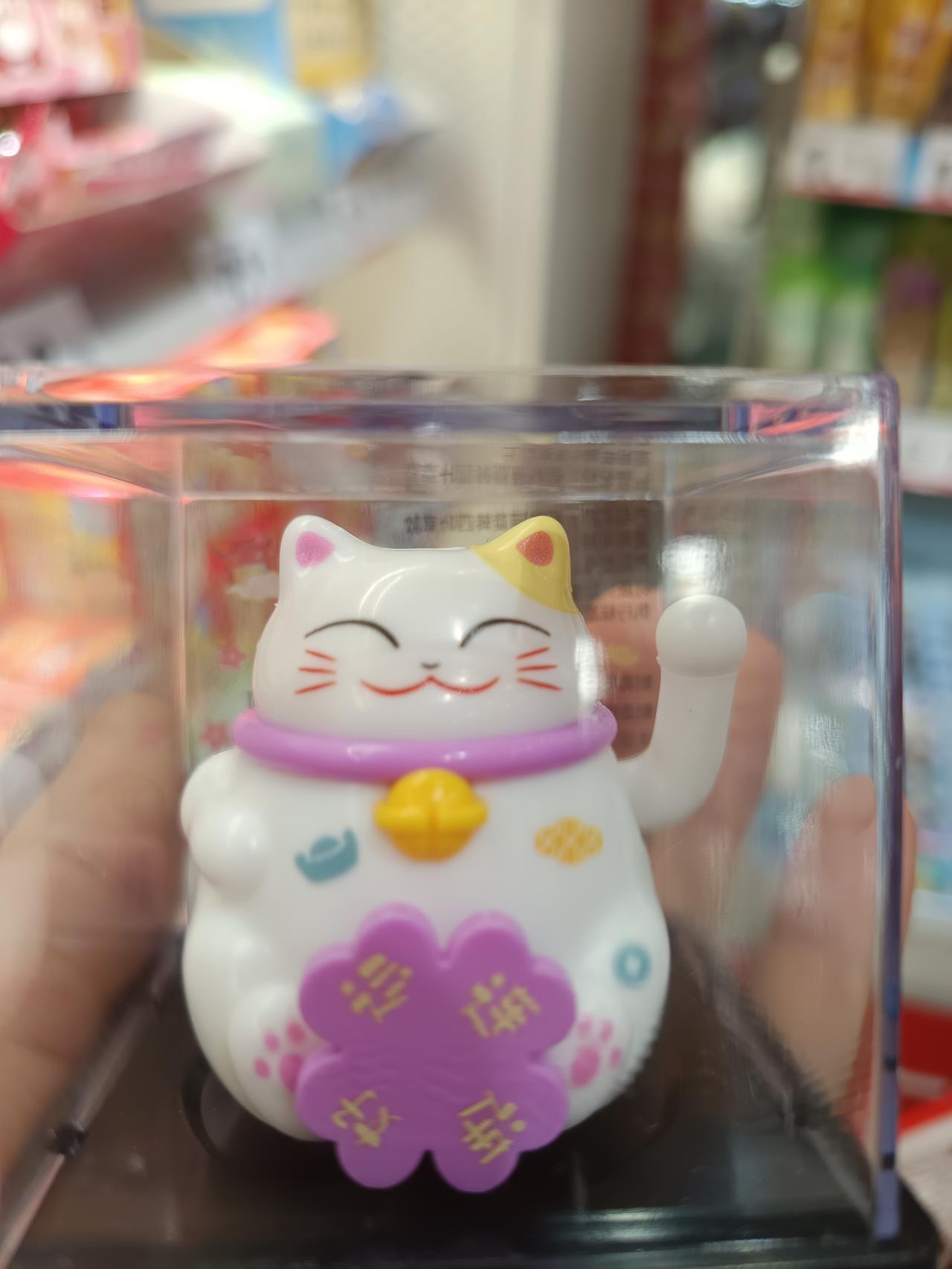 9月16日特吉生肖运势指南✨今日特吉：牛、猴、鸡🐂属牛（三合贵人）