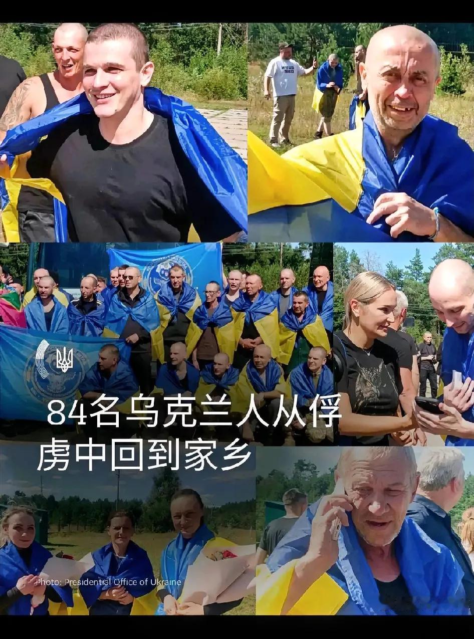 回家：乌克兰已从俄罗斯俘虏中解救了84名乌克兰人，他们大多数人急需要医疗支持和