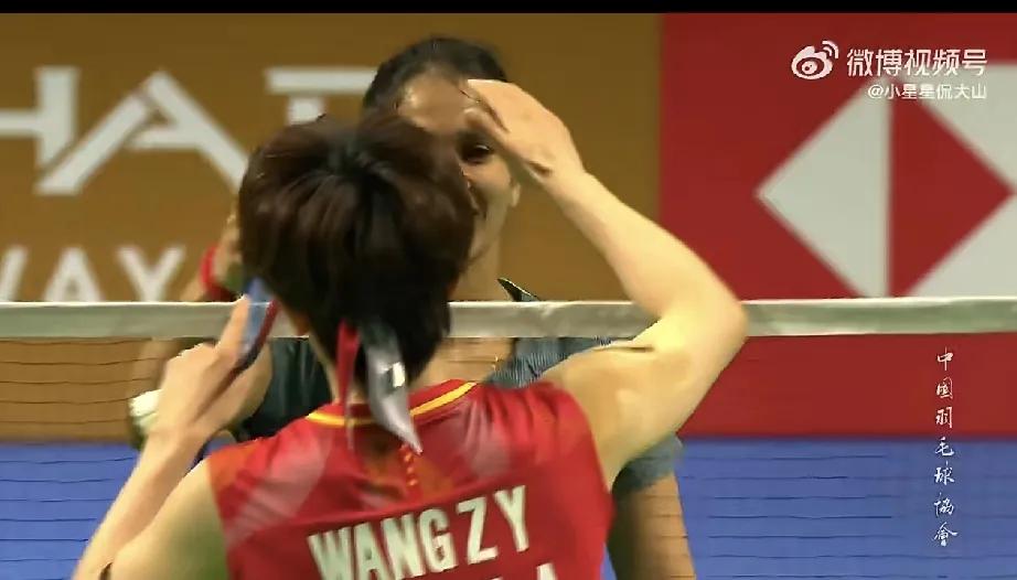 国羽女团🇨🇳2-0领先了[赞][笑着哭]！这是2026尤伯杯1/4决赛，目