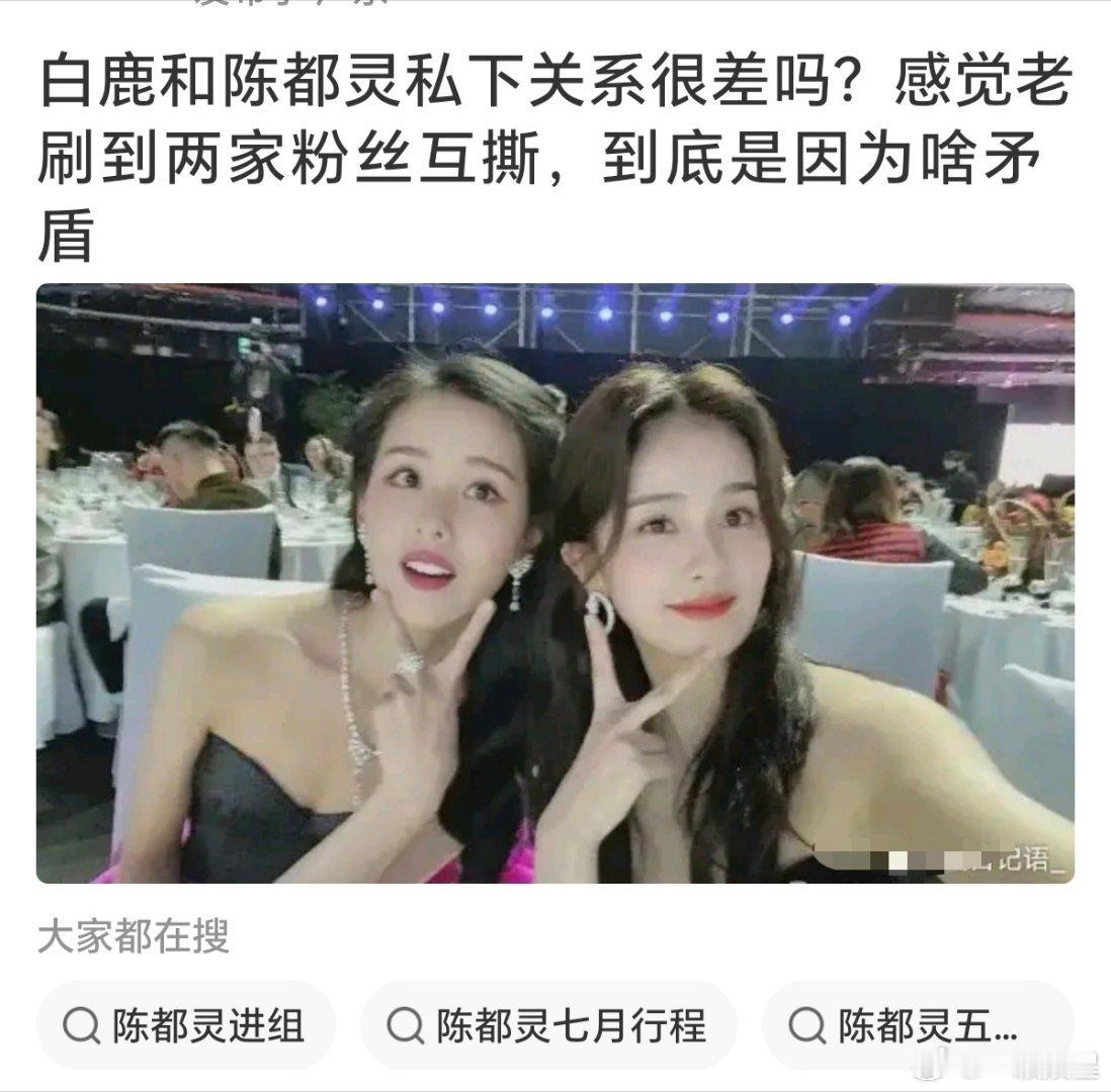 别人可没有什么所谓的纪念日哦[吃瓜]​​​