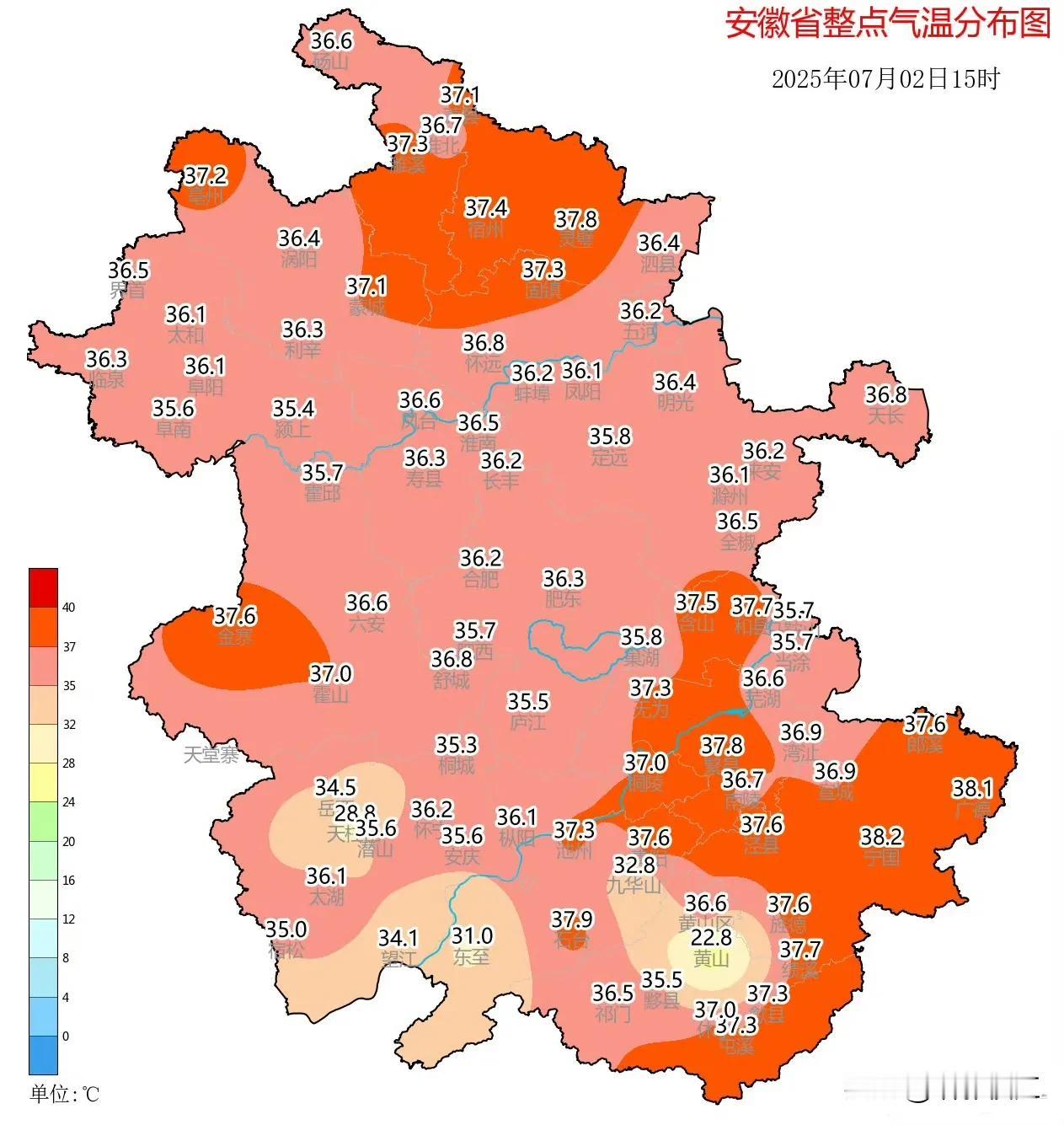 安徽热浪持续！局地气温冲破39℃，防暑刻不容缓！热！热！热！安徽省气象台最