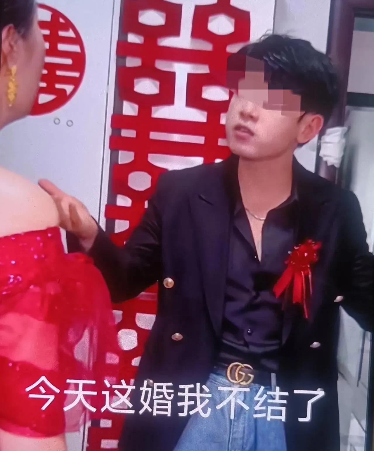 新郎30万彩礼接亲，新娘闺蜜竟提出如此要求，新郎怒甩新娘！一大早，新郎怀