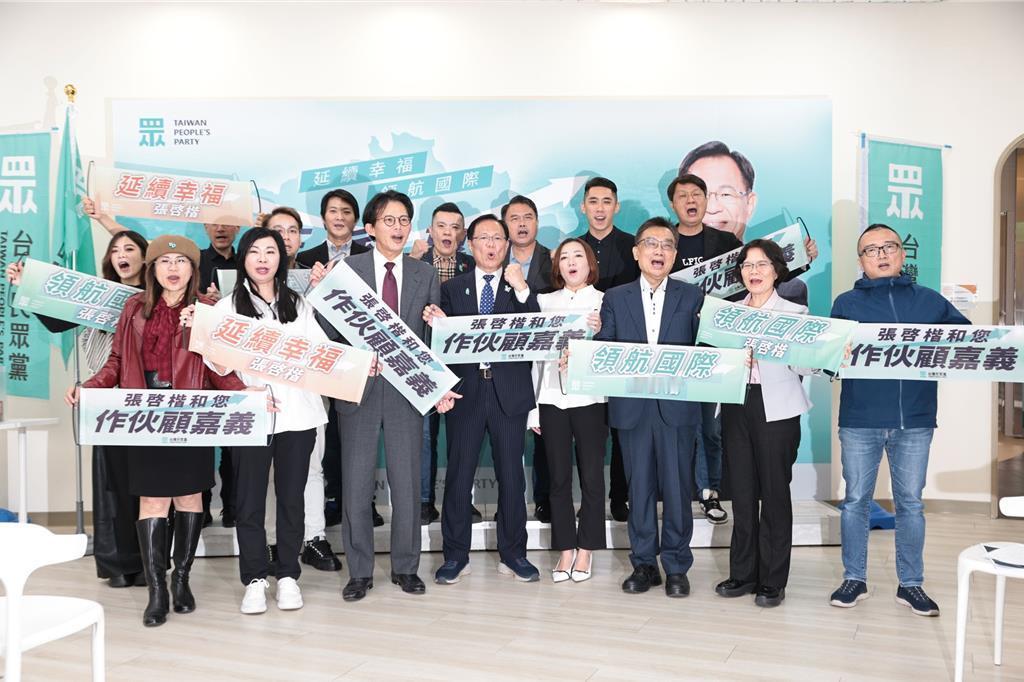 国民党主席郑丽文、民众党主席黄国昌将于25日见面，宣布共推「国民账户」，让每位1